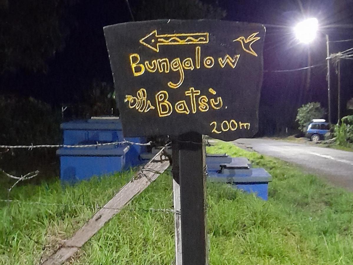 Bungalow Batsù La Fortuna Esterno foto